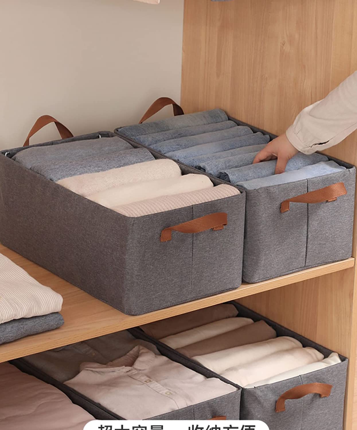 Open Storage Box Linen Closet Organizers Dark Grey