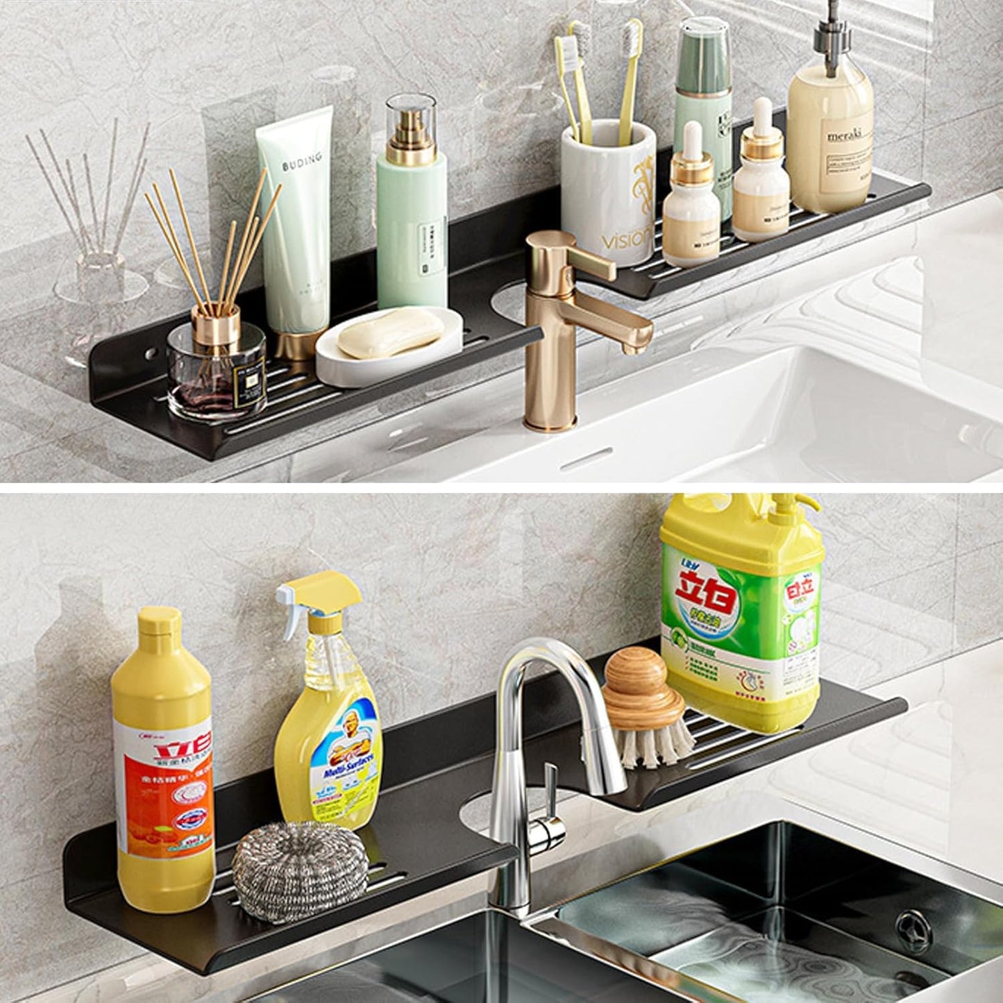 Stainless Steel Tap Storage Shelf for Kitchen 50 cm (Black)