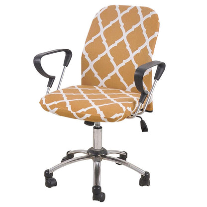 Computer Office Chair Cover (Beige Diamond)